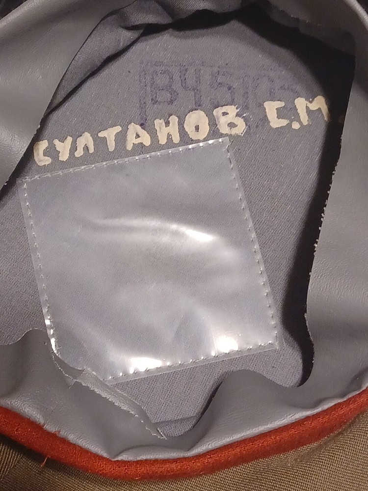 Russian Dress Hat
