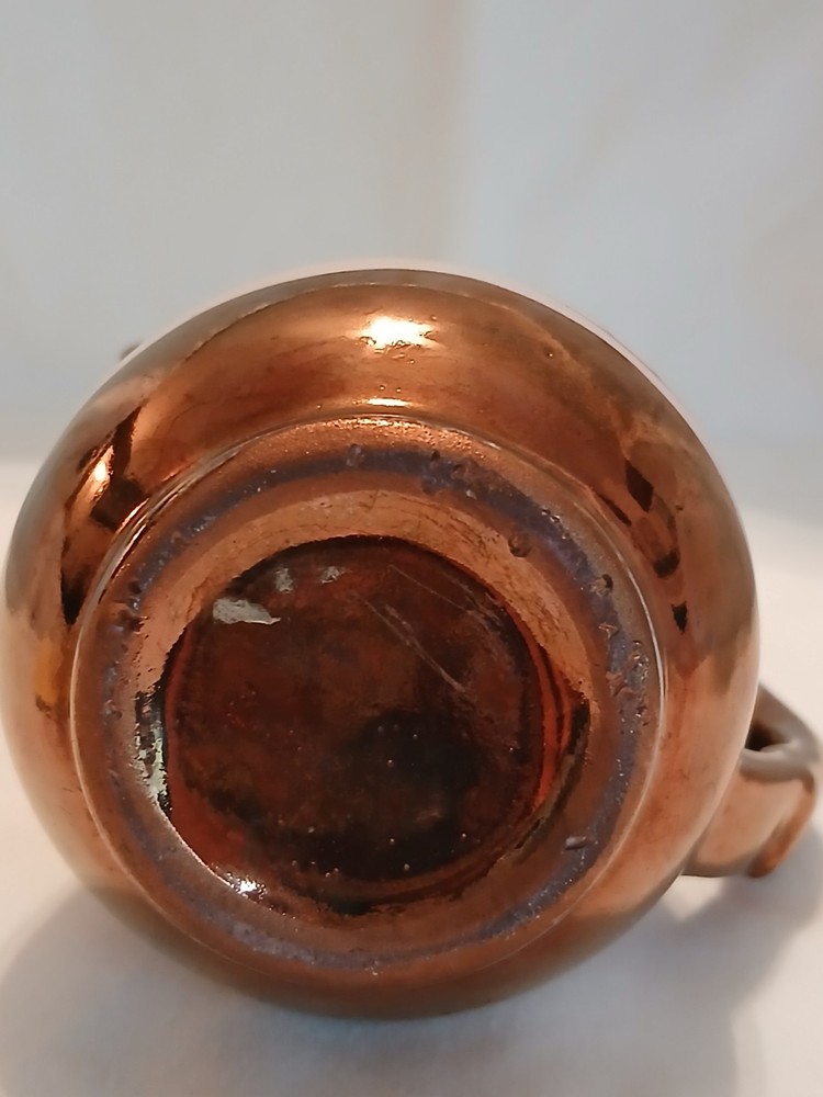 Copper Luster Creamer
