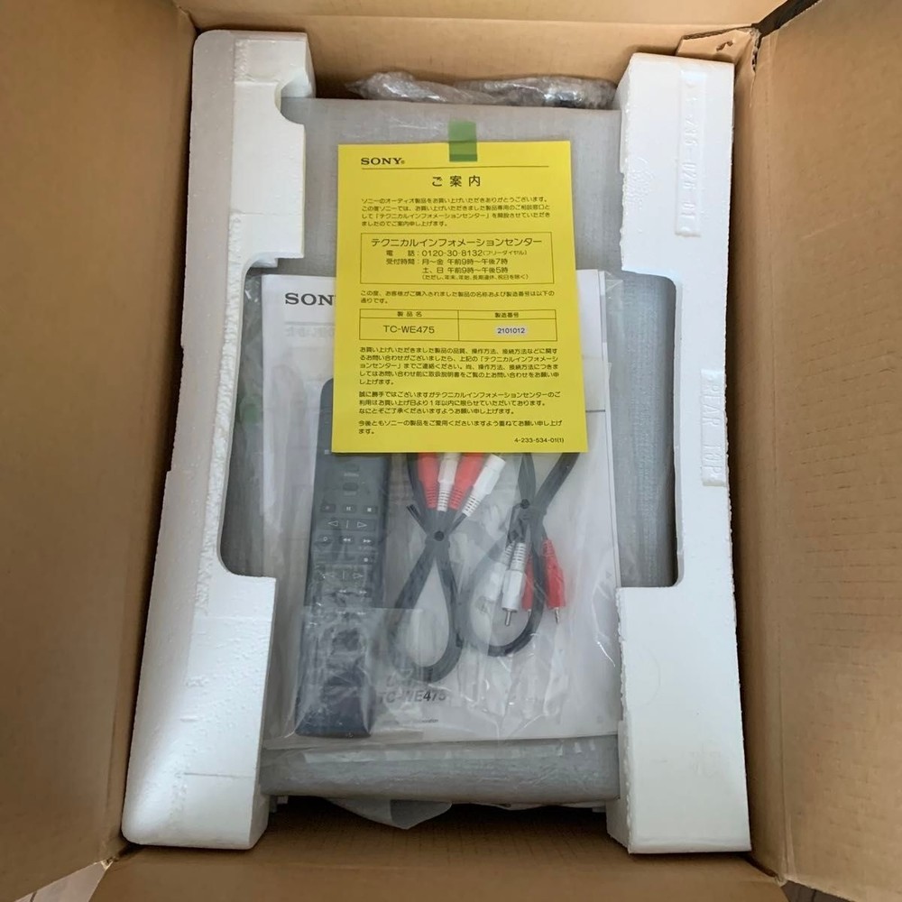 Sony TC-WE475 Twin Reverse Cassette Deck PitchCtrl w/ Remote Box FullyFunction