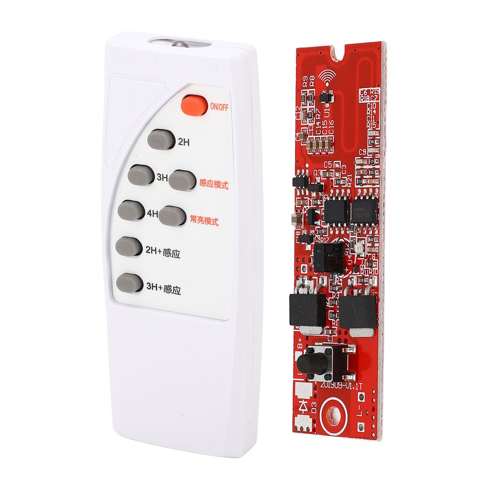 Solar Charge Controller Board 7 Control Modes Motion Sensor Control Module