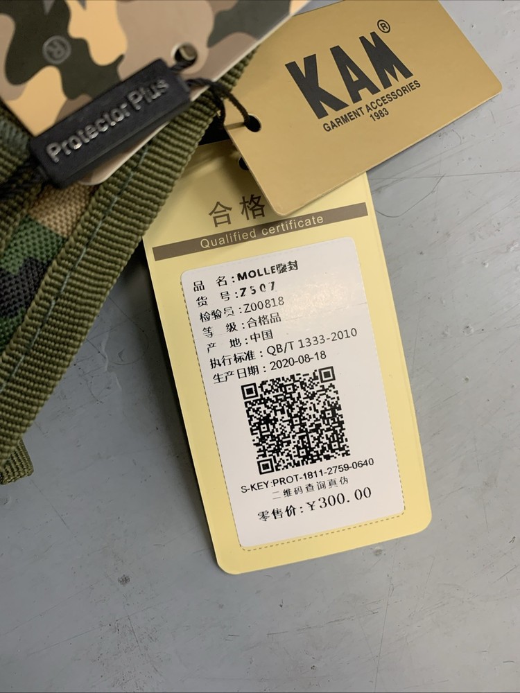 Tactical Molle Assault Gear Ammo Belt