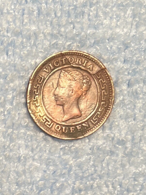 Ceylon - 1/4 Cent 1890