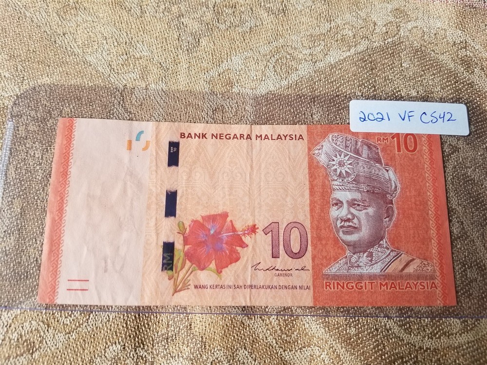 Malaysia 10 Ringgit 2021 Very Fine - C542