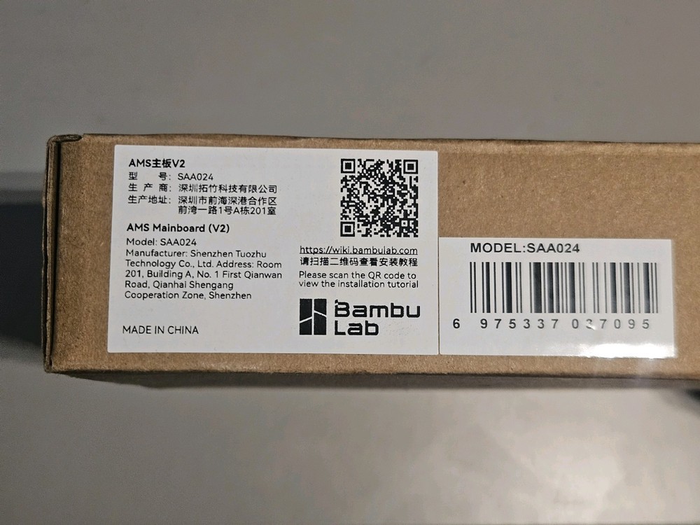 Genuine Bambu Labs AMS 1 Mainboard V2