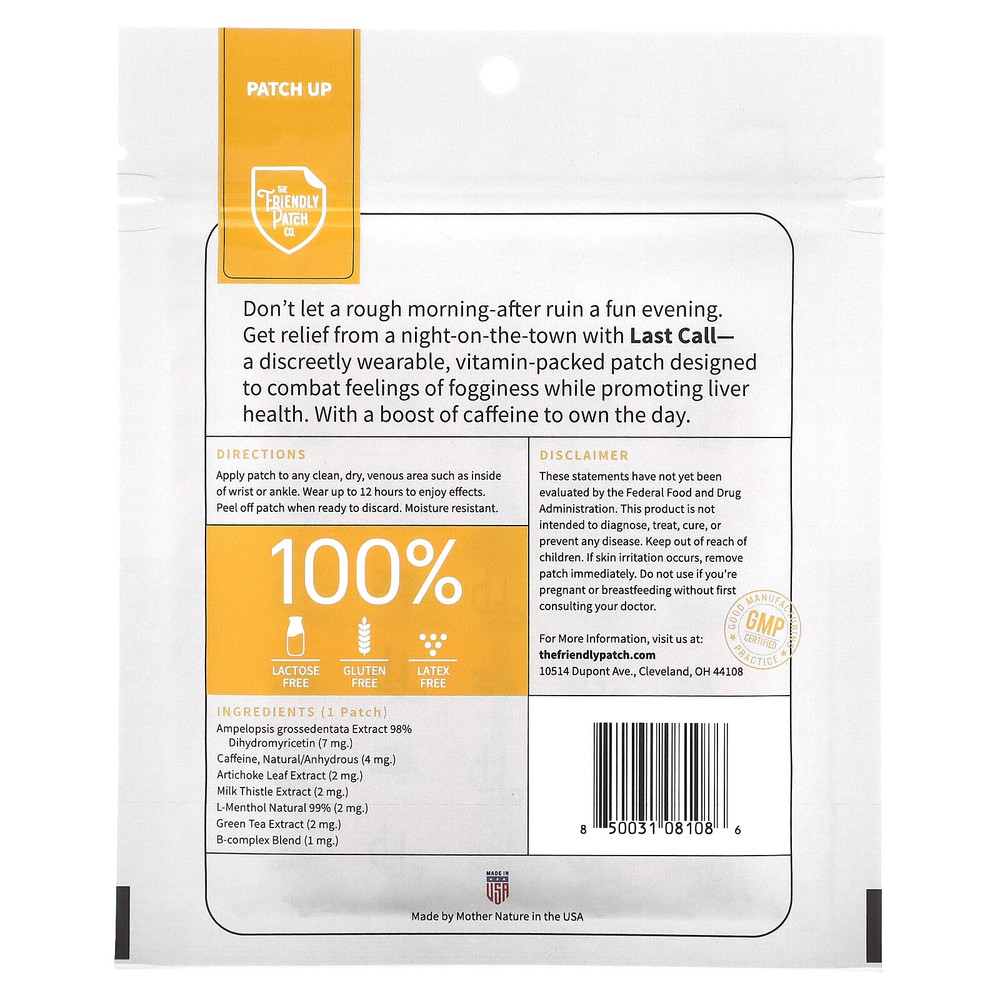 Last Call Patch, 28 Patches