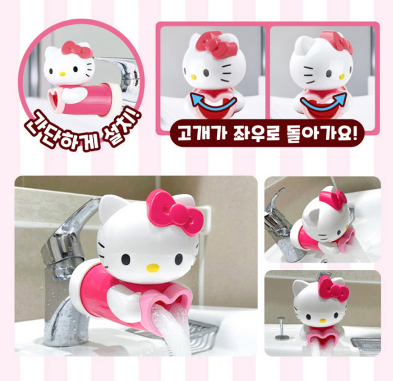 HELLO KITTY Character Wash Helper Faucet