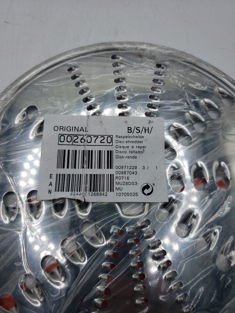 Bosch Disc-Shredder Blade #BSH-00260720