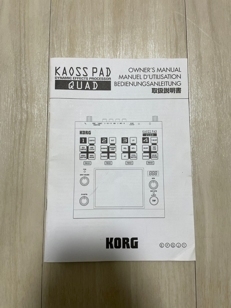 Korg Kaoss Pad Quad Dynamic Effect Processor Sampler with Original Box & Adapter