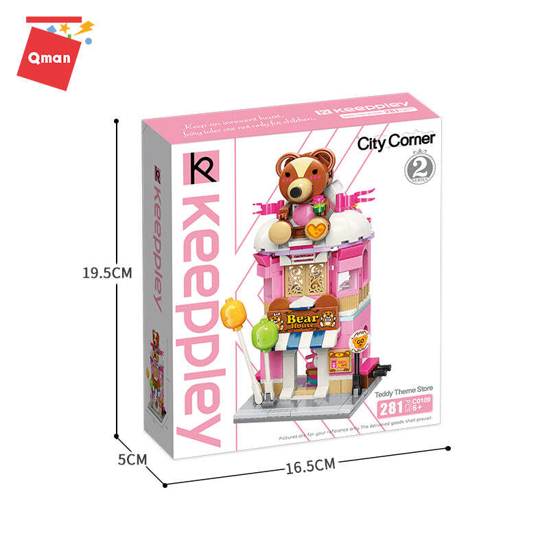 Keeppley Teddy Theme Store #C0109