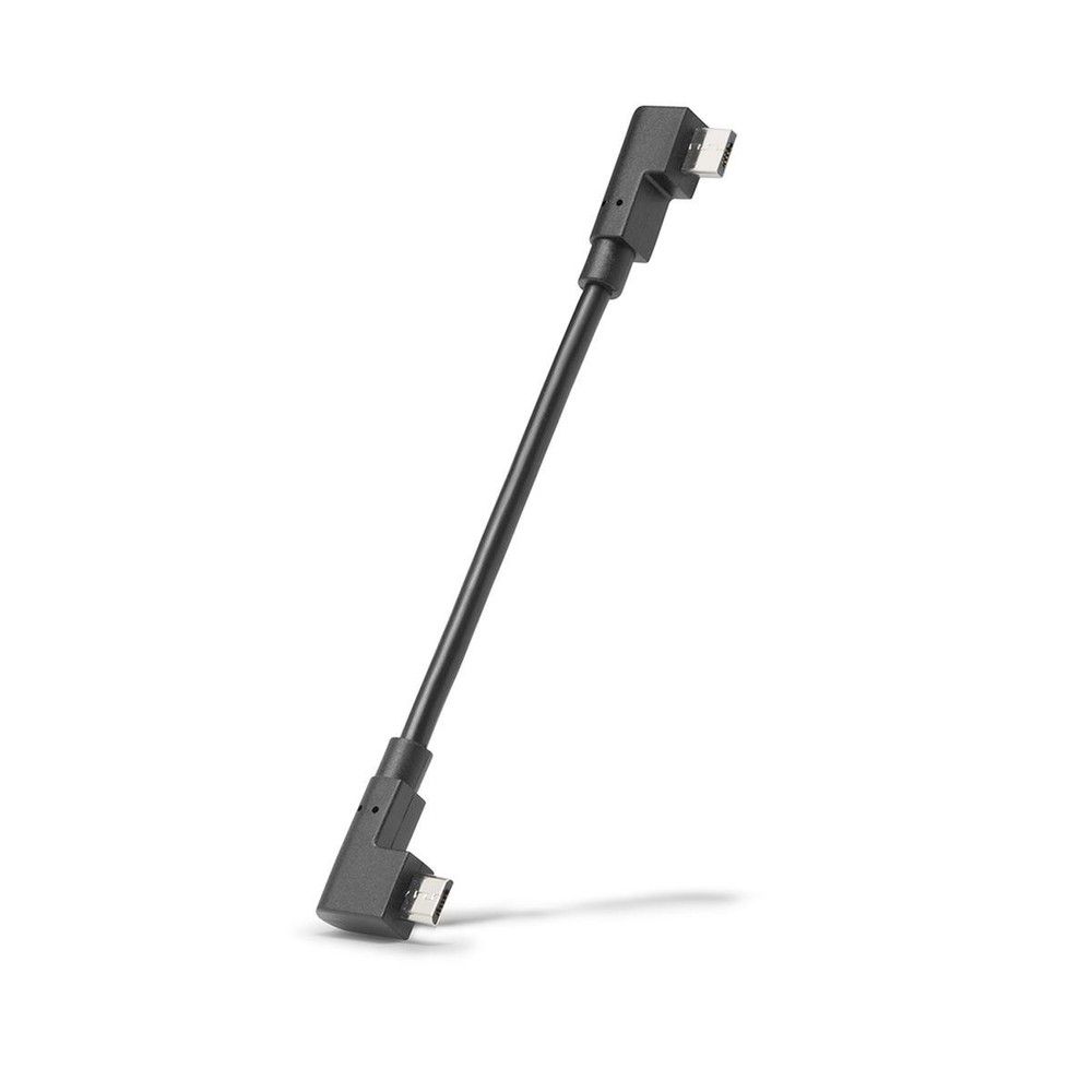 micro usb charging cable for Bosch ebike 2 Bosch e-bike system