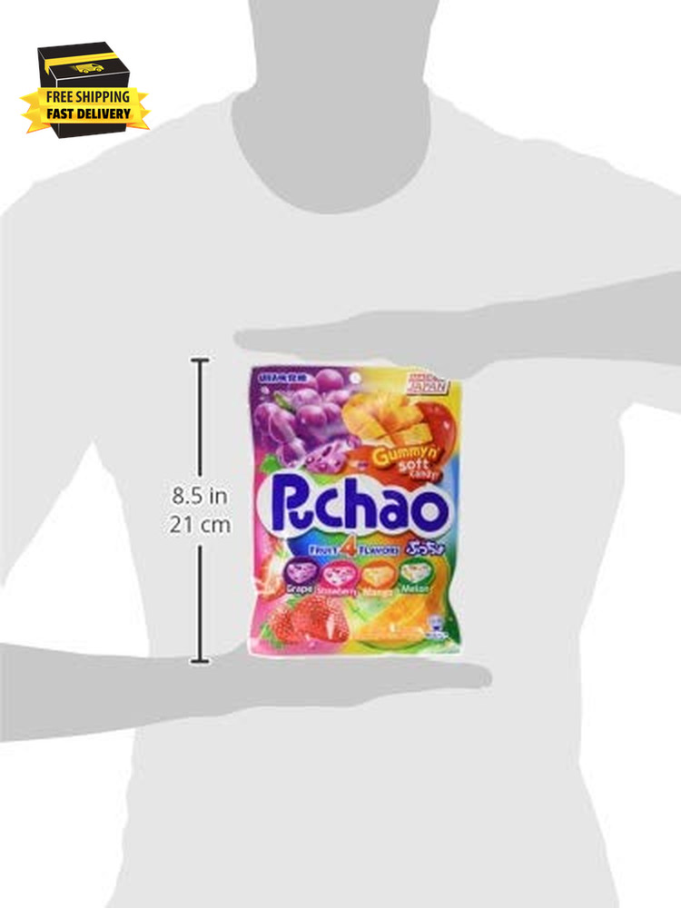 Soft Candy with Gummy Bits, 4 Fruit Flavors, 3.53 Oz ⭐️⭐️⭐️⭐️⭐️