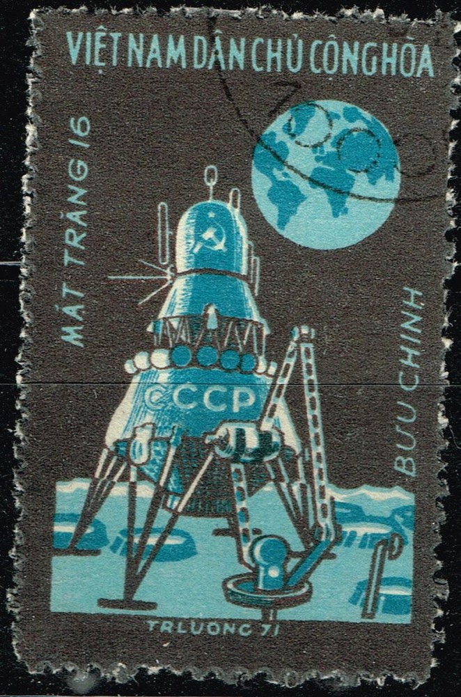 Vietnam Soviet Space Moon Explorer stamp 1971 A-1