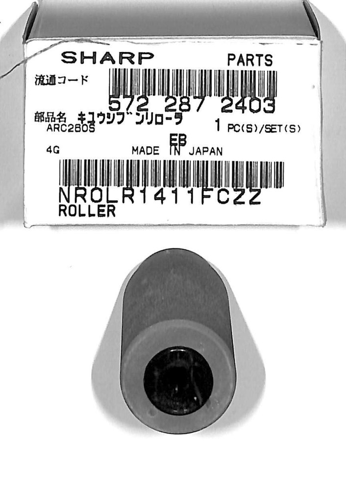NROLR1411FCZZ Feed/Separation roller for sharp ARC260 M P ARBC260 ARBC320