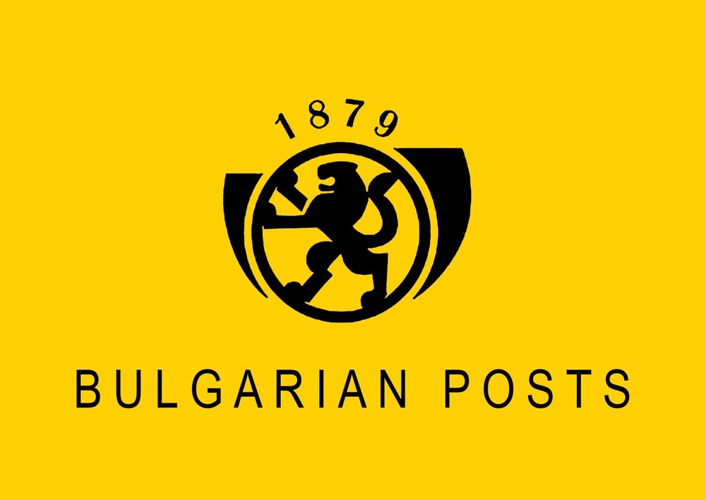 Registered Air Mail Delivery Service