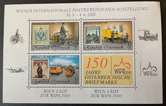 AUSTRIA - 2000 - MINT/NH