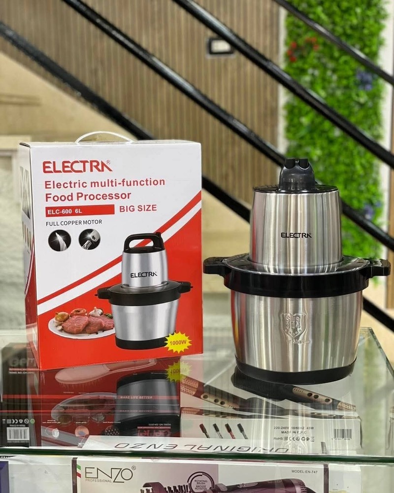 mini food processor new