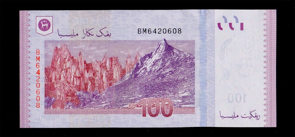 Malaysia 100 Ringgit 2012 GEM UNC Free shipping {H66}