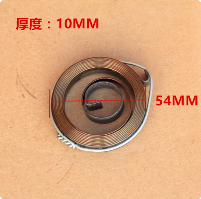 Universal Drill Press Quill Feed Return Coil Spring Assembly 10mm Width Spring*1