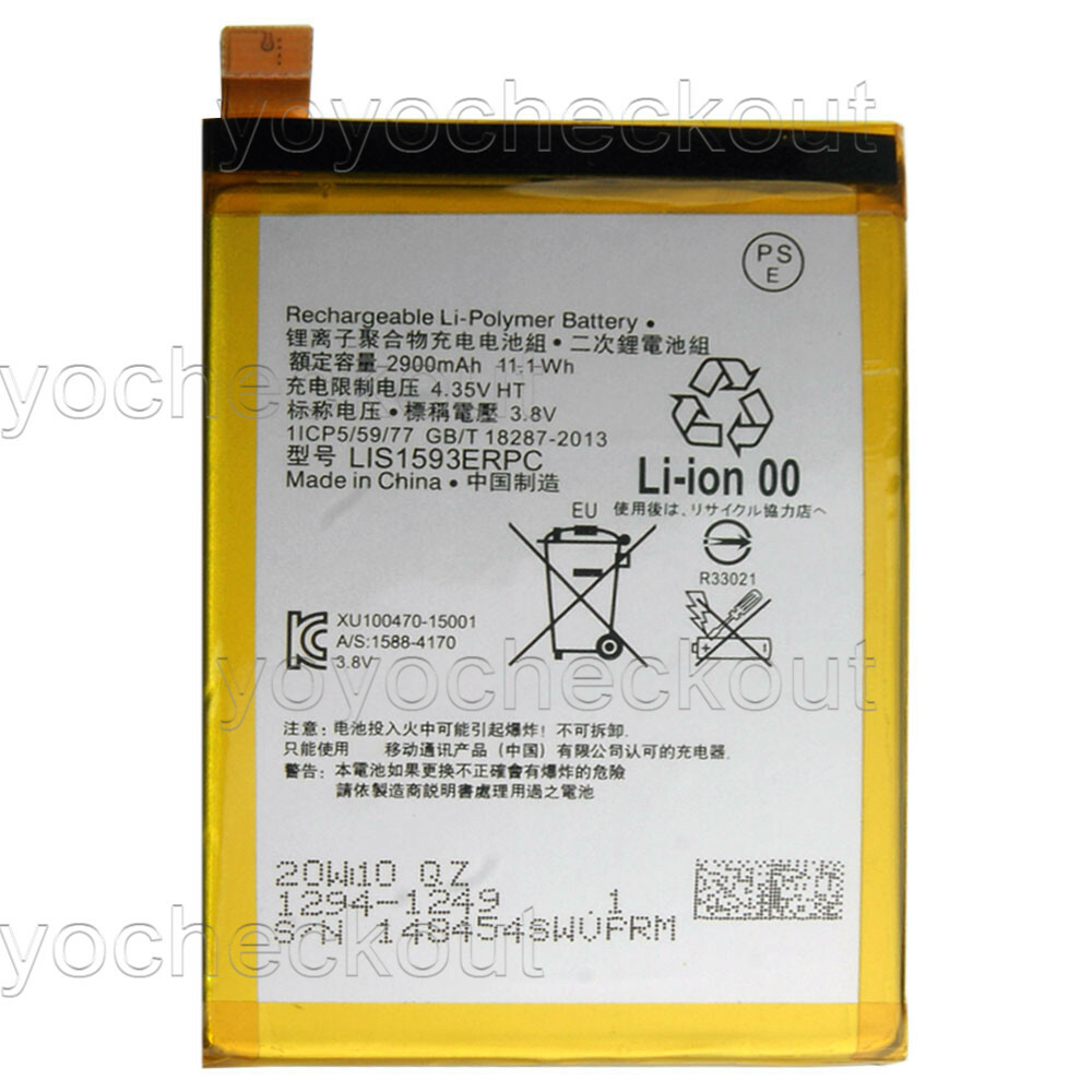 For Sony Xperia Z5 E6603 E6653 E6683 E6633 Replacement Battery LIS1593ERPC