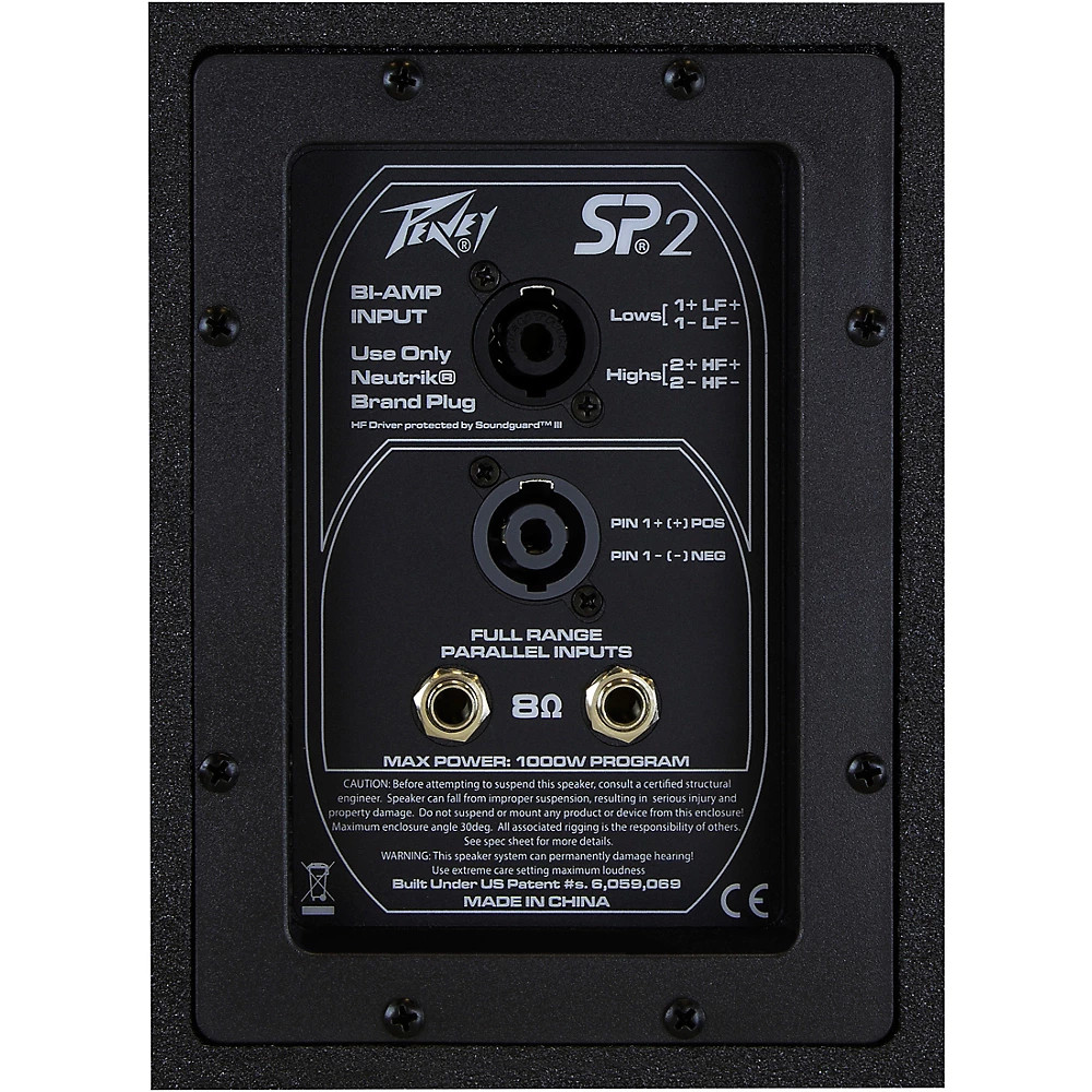 Peavey SP 2 2-Way 15" Speaker