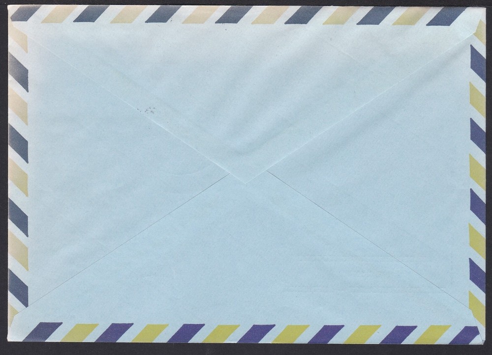 FCV0115 Flight Cover, Yugoslavia, Lufthansa, Samobor, Plane Postmark