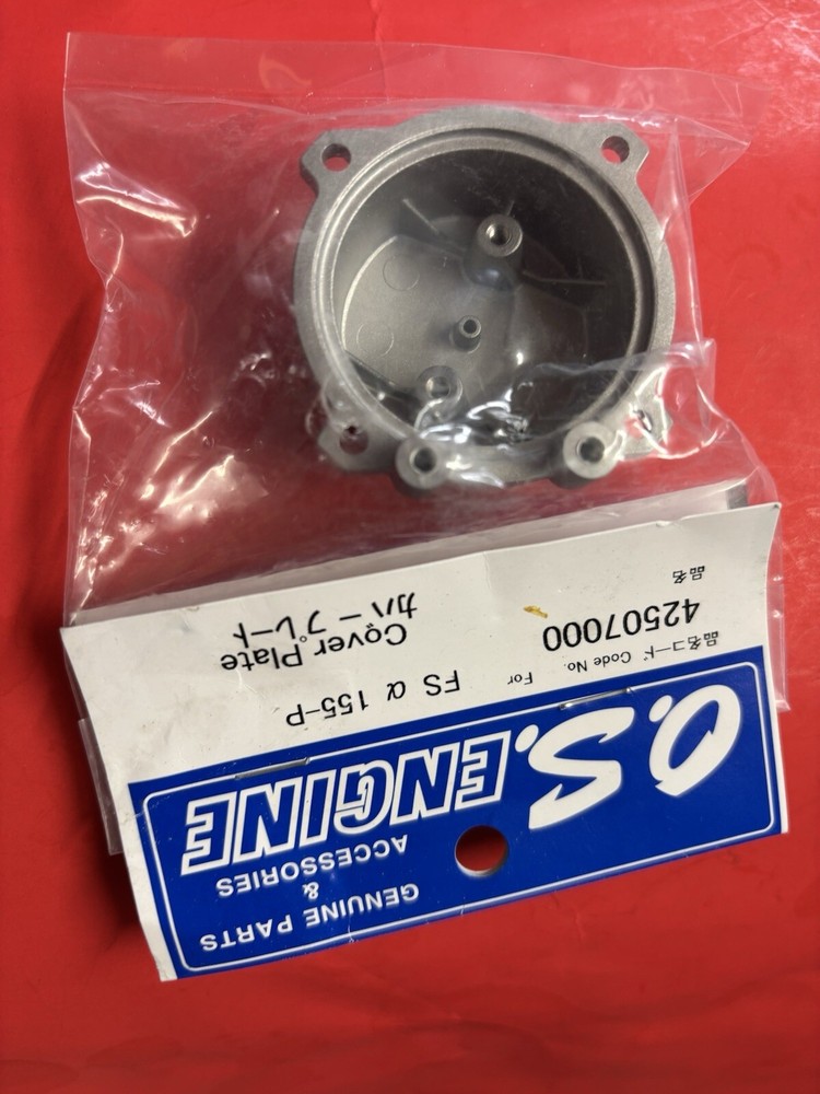 OS FS a155 REAR COVER NIP