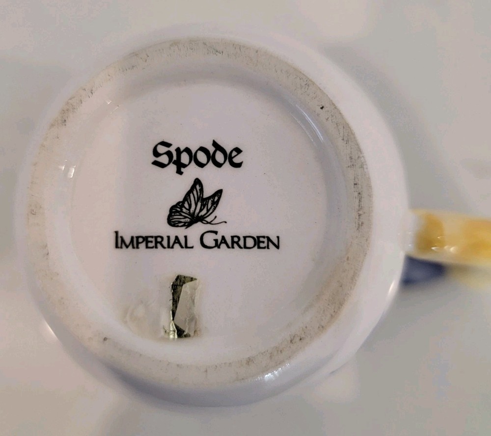 Spode Coffee Mug Imperial Garden Pattern Corn Handle "Retired" EUC VTG.