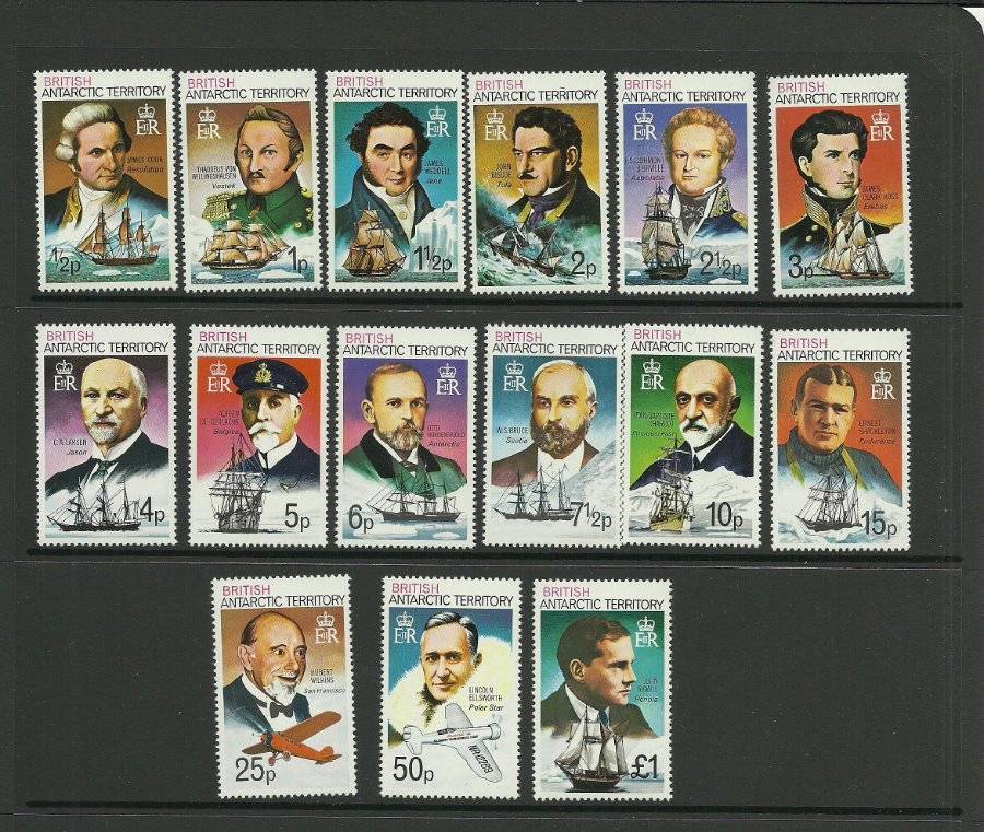 BAT SG44-58 1973 EXPLORERS SET MNH