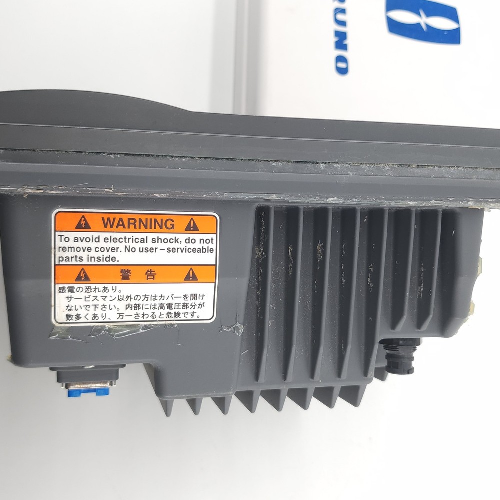 Furuno RDP-143 NavNet 1 Radar C-Map NT Chartplotter Display, Excellent