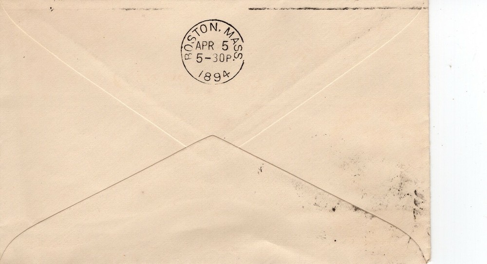 AMERICAN NATION CO 1894 FDC8858