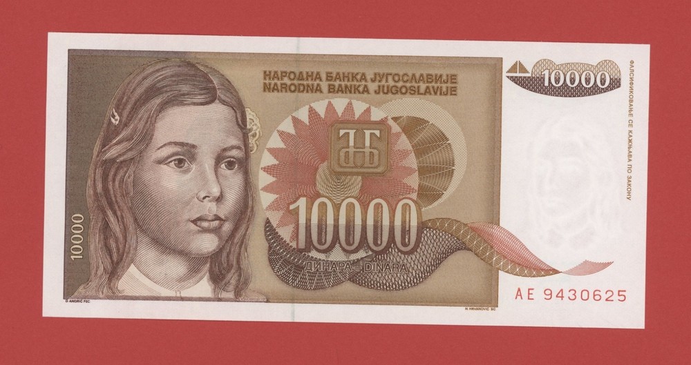 YUGOSLAVIA  10000 DINARA 1992  PICK # 116a UNC.