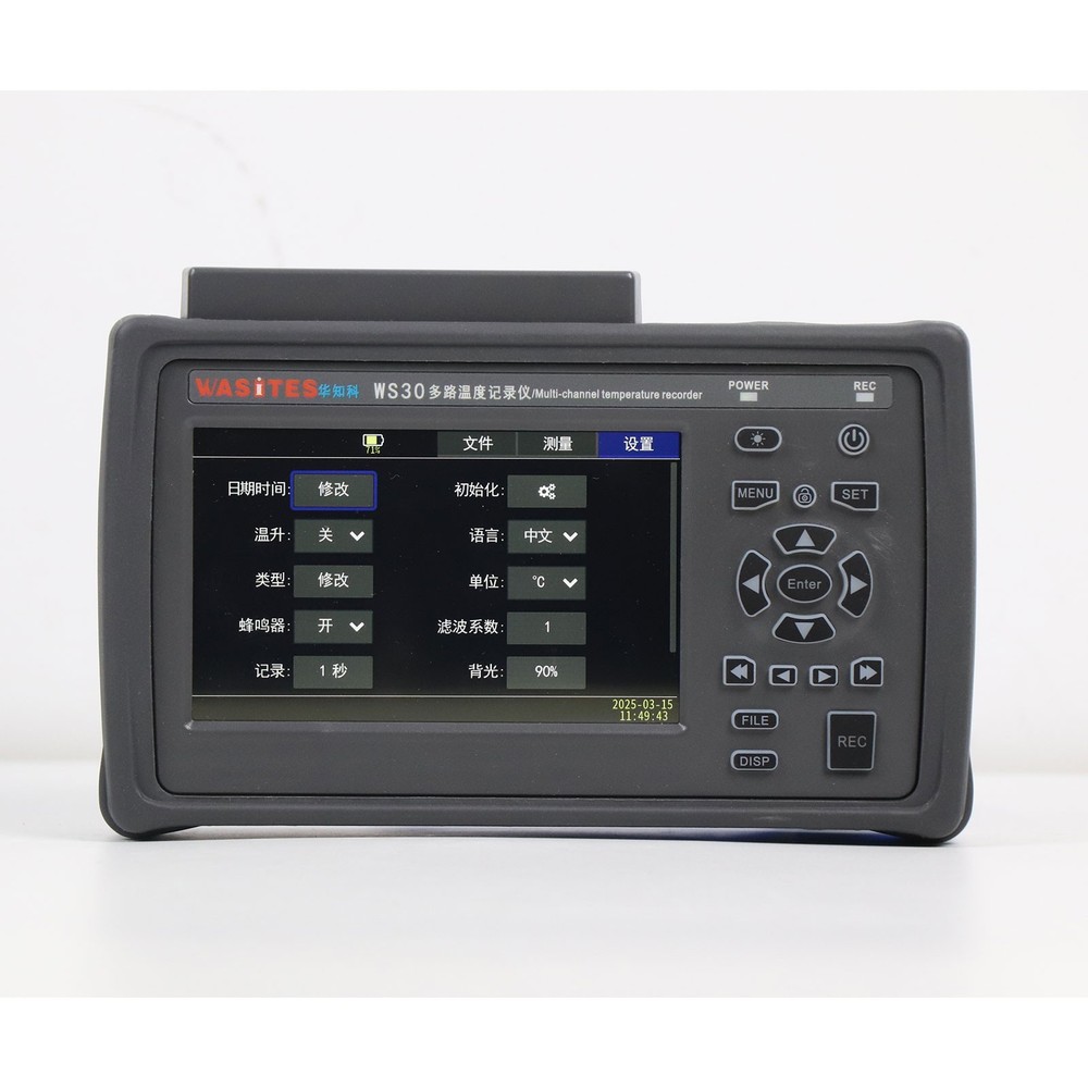 WASITES WS30 Handheld 10CH Temperature Recorder Thermocouple Data Logger