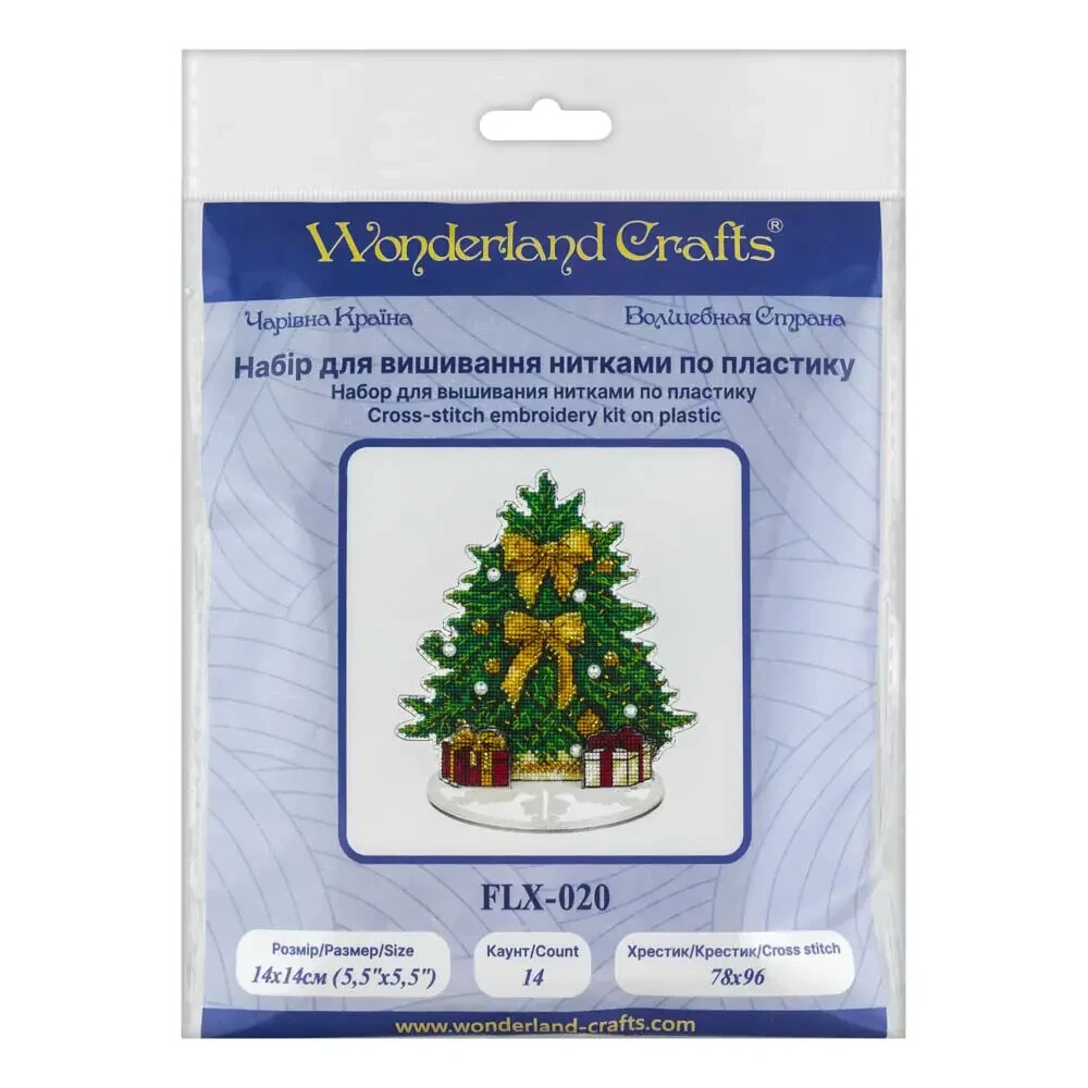 Plastic-based embroidery kit with threads Christmas tree stitching crafts