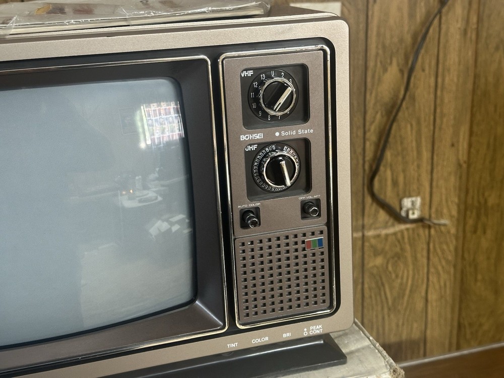 DEFECTIVE Vintage 1981 BOHSEI Model 13B081 13 G3D