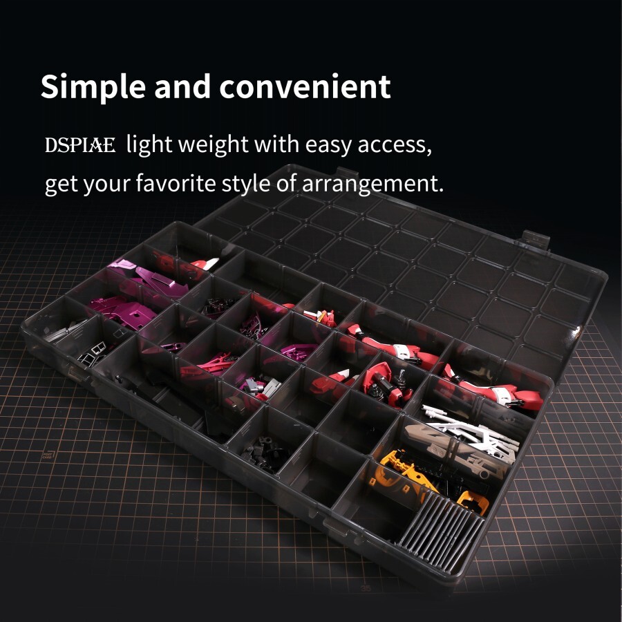 DSPIAE: Storage Boxes - 8 Sizes