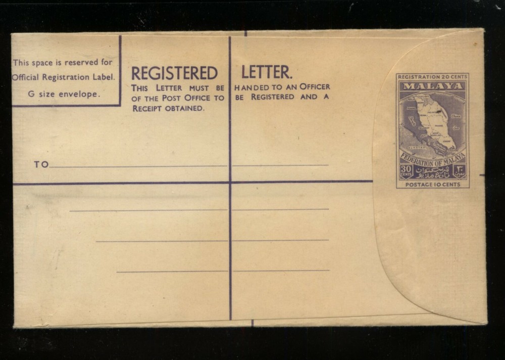 Malaya   registered  postal  envelope  unused      KL0830