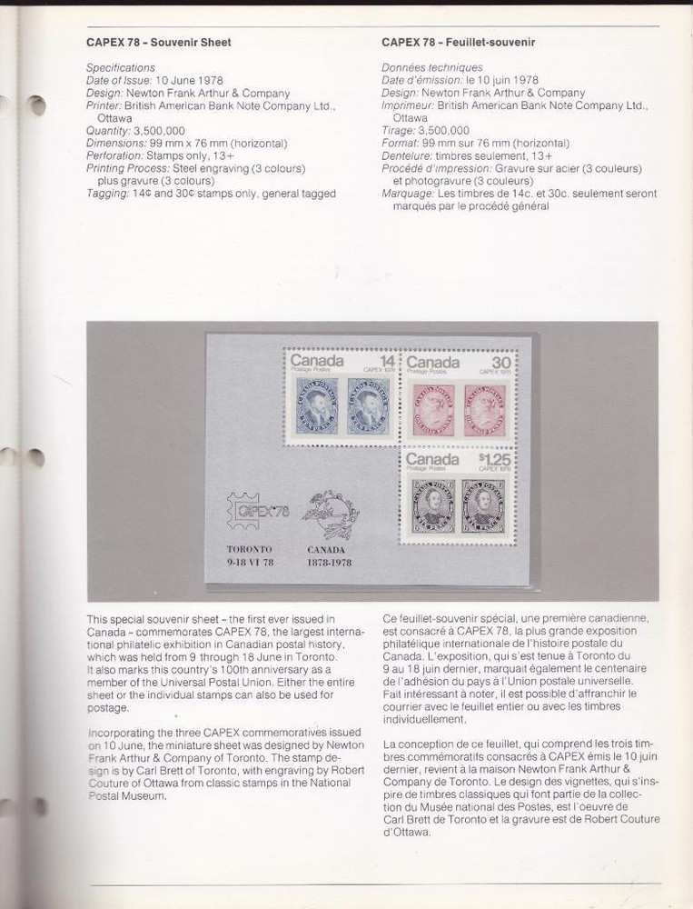1978 CANADA POST Annual Stamp Souvenir Collection, MNH