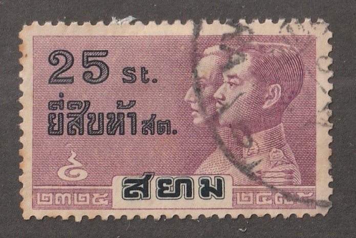 Thailand         230         used