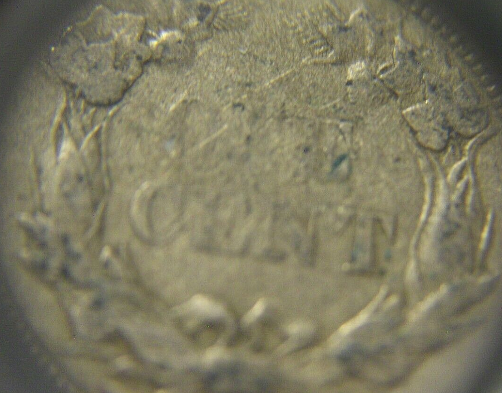 RARE 1858 SMALL LETTERS ROTATED DYE FLYING EAGLE SMALL CENT COIN-WEAK STRIKE!