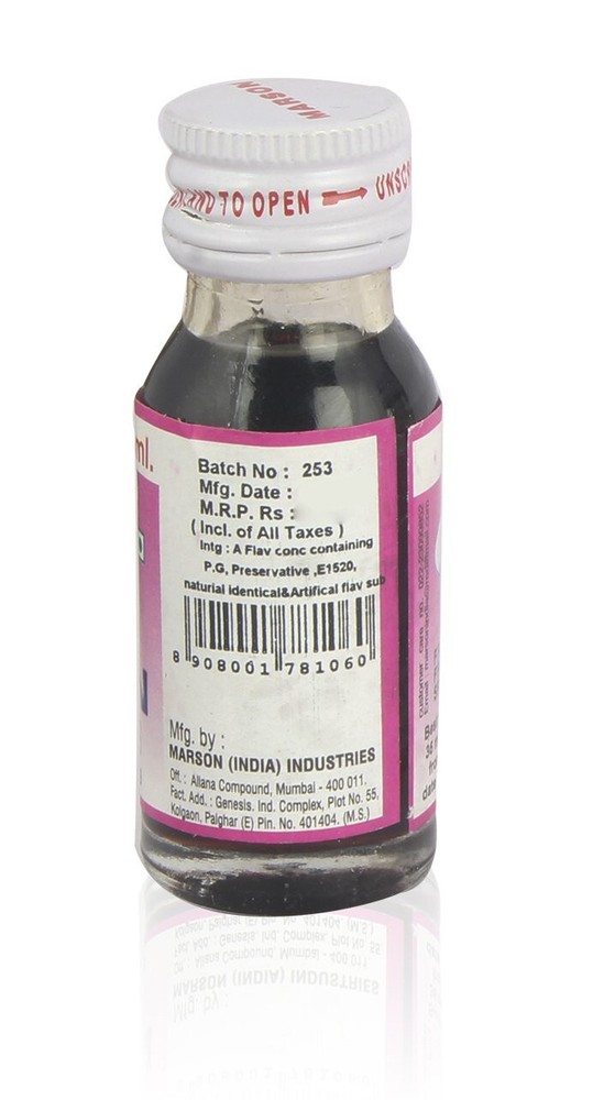 RSINC Marson Flavouring Essence - Chocolate, 20ml Bottle