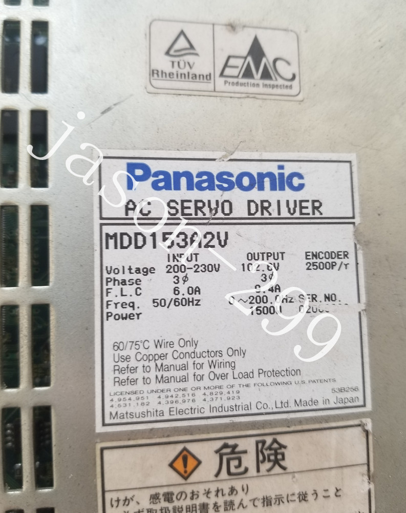 MDD153A2V fast ship by DHL OR EMS