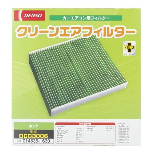 DENSO Car Air Conditioner Filter Clean Air Filter DCC3006 (Product Code: