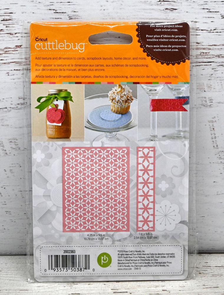 Cuttlebug Kaleidoscope Embossing Folder Cricut 2013 Provo Craft