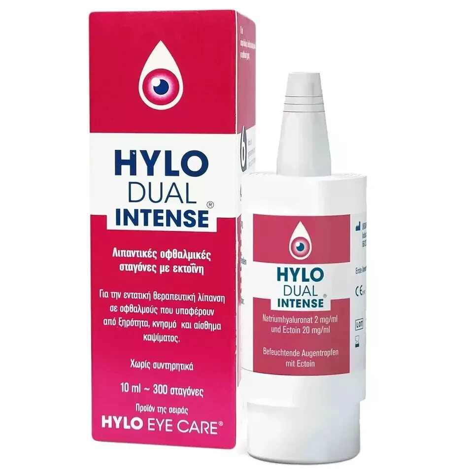 Hylo-Dual Intense Lubricating Eye Drops 10ml