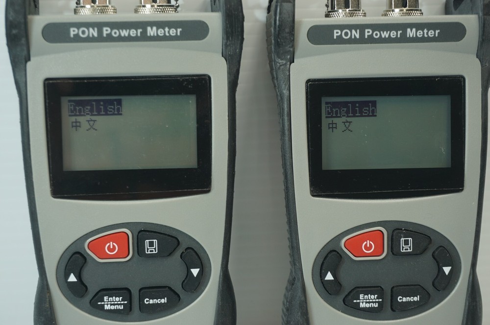 FIS / Shinho Pon Power Meters