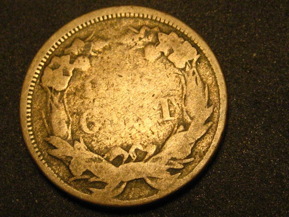 1858 Small Letters Flying Eagle Cent