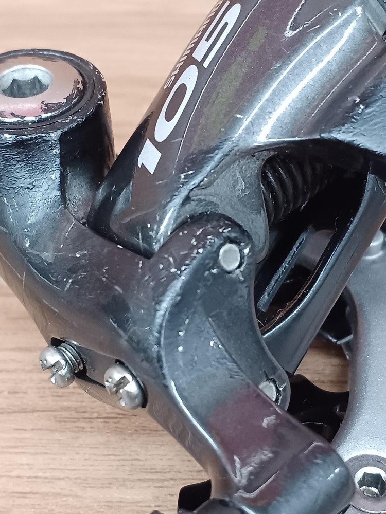 RD-5600 Rear Derailleur