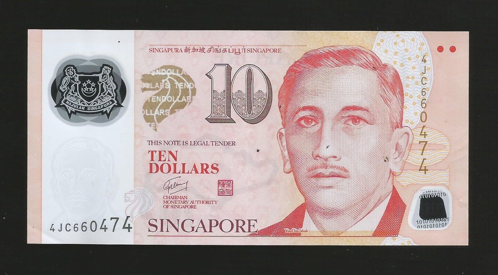 Singapore 10 Dollars ND 2005 P-48, Banknote