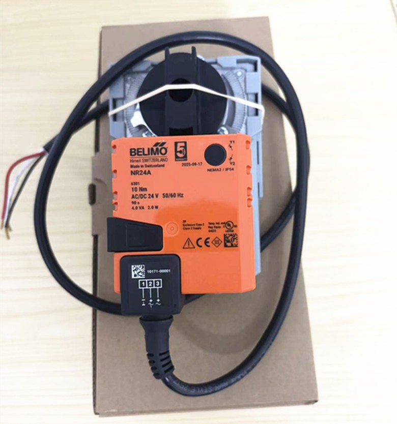 BELIMO actuator NR24A