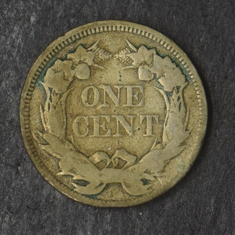 1857 Flying Eagle Cent Philadelphia 1C - COINGIANTS -